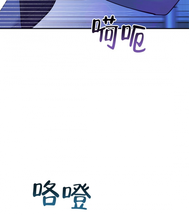 《冤家路窄》漫画最新章节第95话免费下拉式在线观看章节第【56】张图片