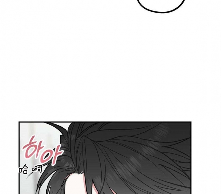 《冤家路窄》漫画最新章节第31话免费下拉式在线观看章节第【50】张图片