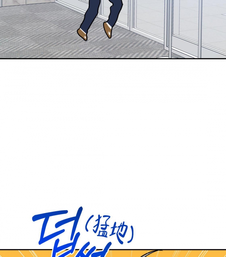 《冤家路窄》漫画最新章节第89话免费下拉式在线观看章节第【58】张图片