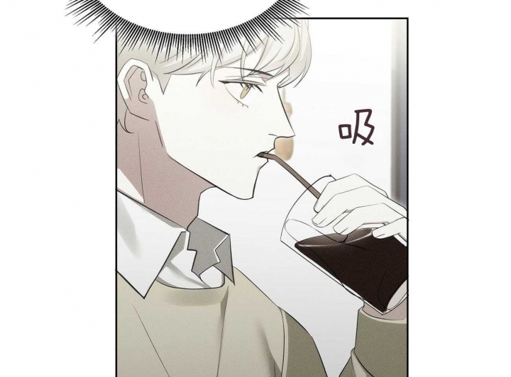 《亲爱的撒盐吧》漫画最新章节第35话免费下拉式在线观看章节第【9】张图片