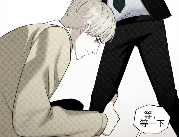 《亲爱的撒盐吧》漫画最新章节第39话免费下拉式在线观看章节第【29】张图片