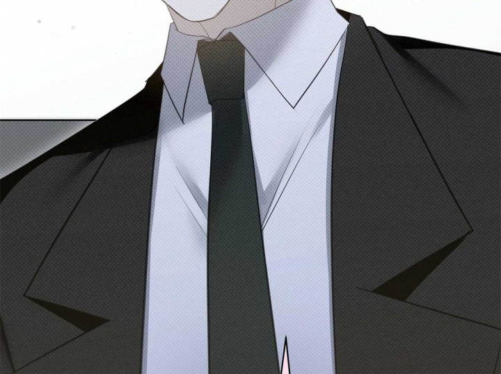 《亲爱的撒盐吧》漫画最新章节第47话免费下拉式在线观看章节第【20】张图片