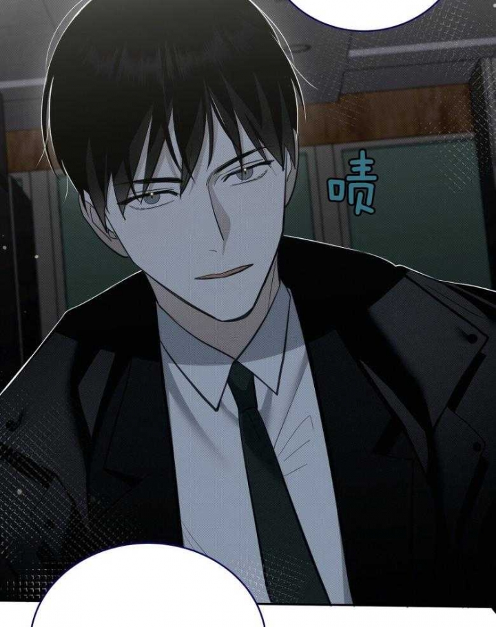 《亲爱的撒盐吧》漫画最新章节第18话免费下拉式在线观看章节第【18】张图片