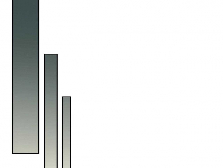 《亲爱的撒盐吧》漫画最新章节第31话免费下拉式在线观看章节第【9】张图片