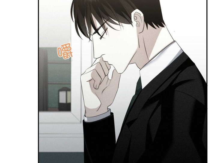 《亲爱的撒盐吧》漫画最新章节第28话免费下拉式在线观看章节第【22】张图片