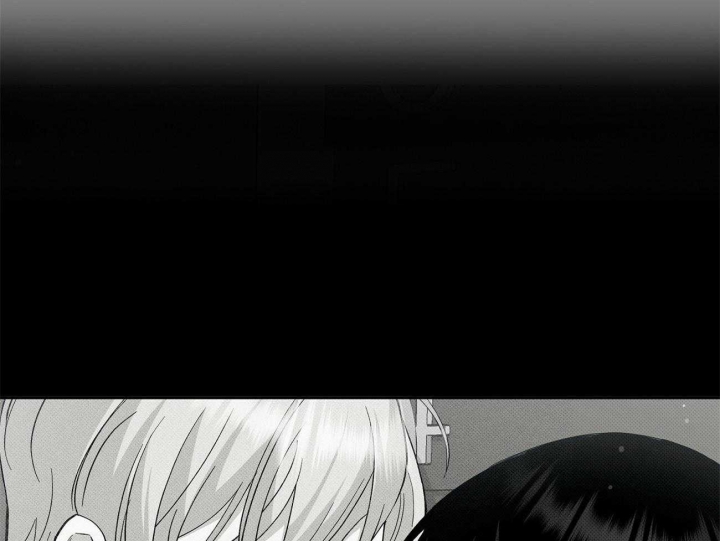 《亲爱的撒盐吧》漫画最新章节第43话免费下拉式在线观看章节第【56】张图片