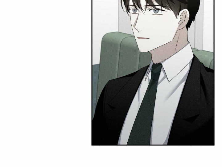 《亲爱的撒盐吧》漫画最新章节第28话免费下拉式在线观看章节第【33】张图片