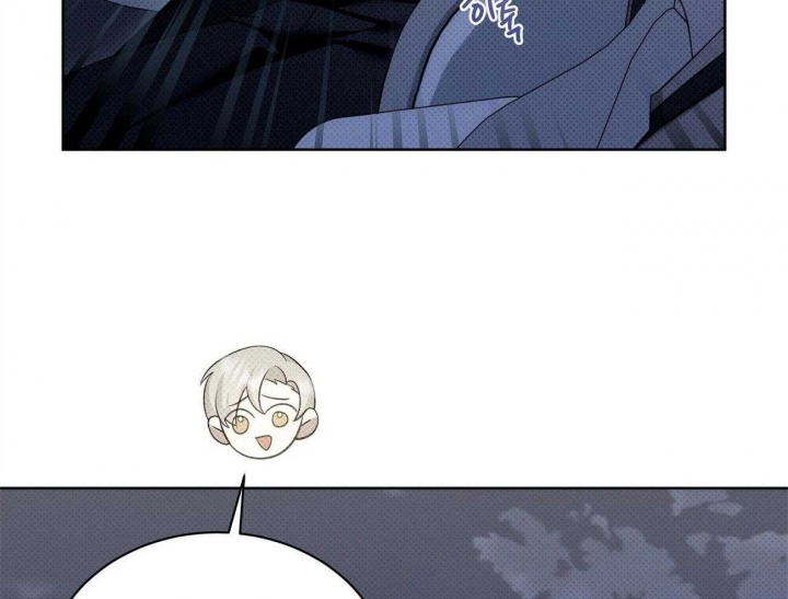 《亲爱的撒盐吧》漫画最新章节第47话免费下拉式在线观看章节第【59】张图片