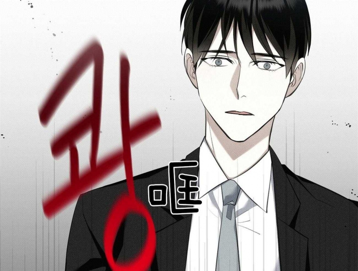 《亲爱的撒盐吧》漫画最新章节第3话免费下拉式在线观看章节第【10】张图片