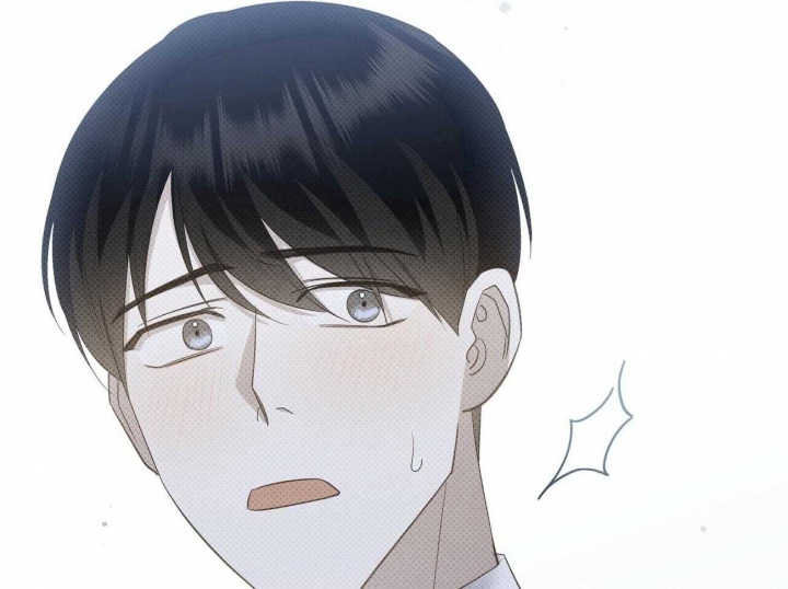 《亲爱的撒盐吧》漫画最新章节第47话免费下拉式在线观看章节第【19】张图片