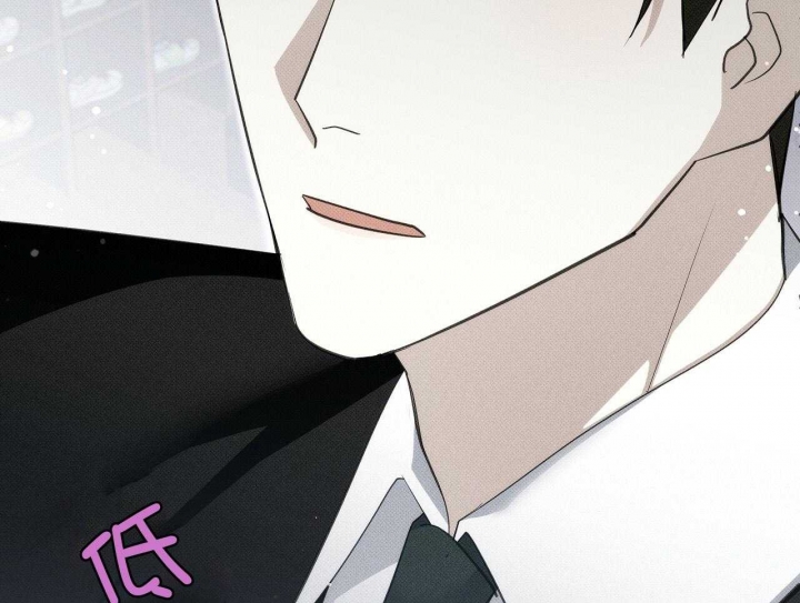 《亲爱的撒盐吧》漫画最新章节第31话免费下拉式在线观看章节第【54】张图片
