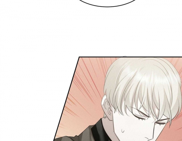 《亲爱的撒盐吧》漫画最新章节第28话免费下拉式在线观看章节第【45】张图片