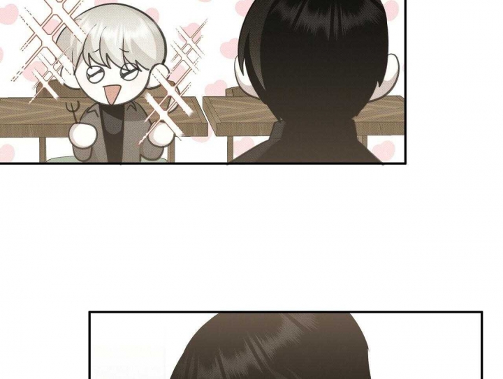 《亲爱的撒盐吧》漫画最新章节第28话免费下拉式在线观看章节第【21】张图片