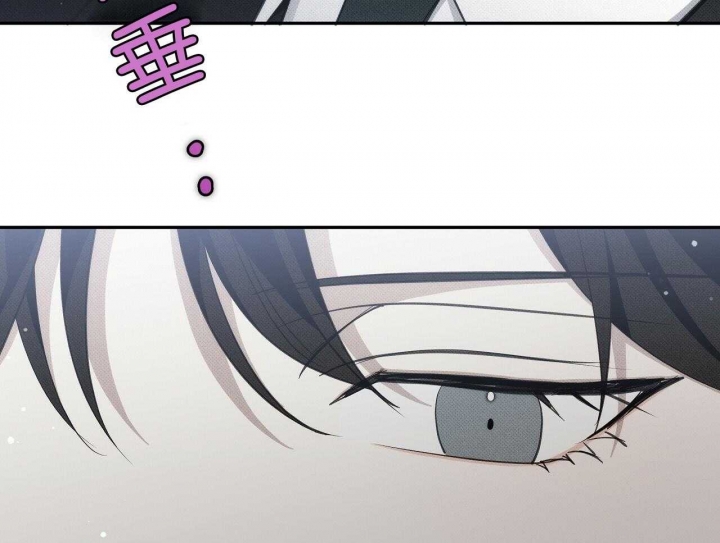 《亲爱的撒盐吧》漫画最新章节第31话免费下拉式在线观看章节第【55】张图片