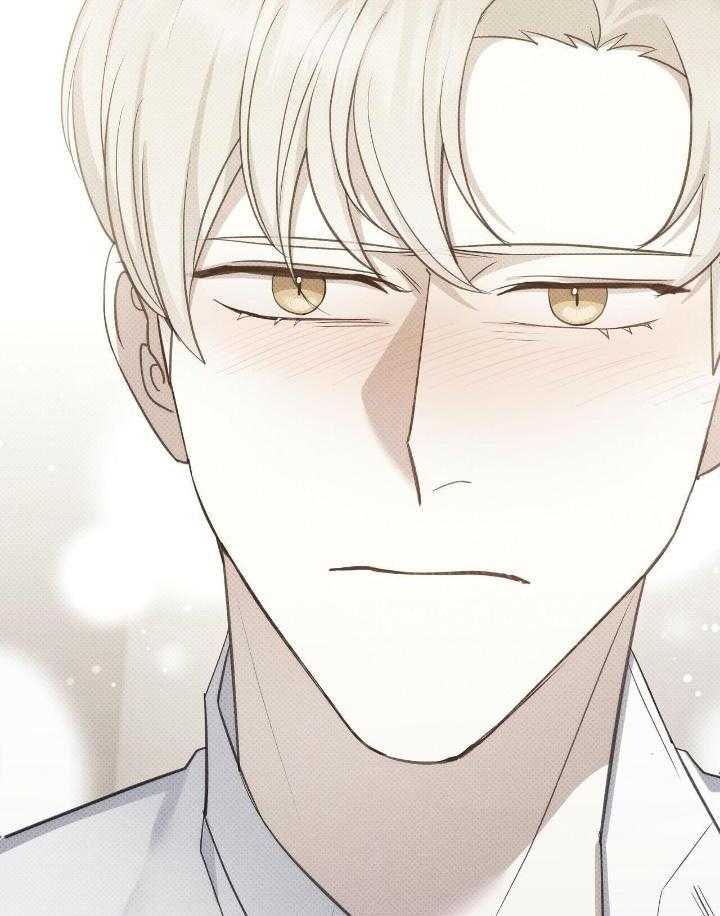 《亲爱的撒盐吧》漫画最新章节第60话免费下拉式在线观看章节第【47】张图片