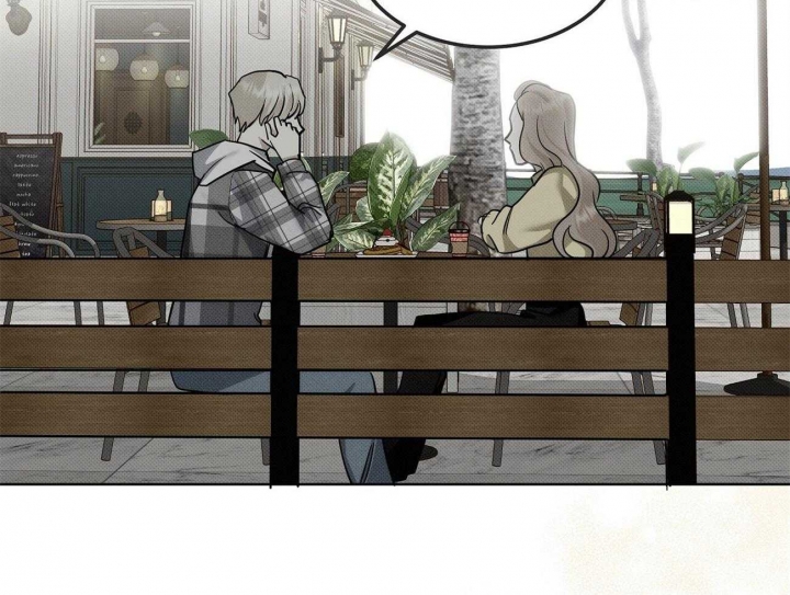 《亲爱的撒盐吧》漫画最新章节第9话免费下拉式在线观看章节第【10】张图片