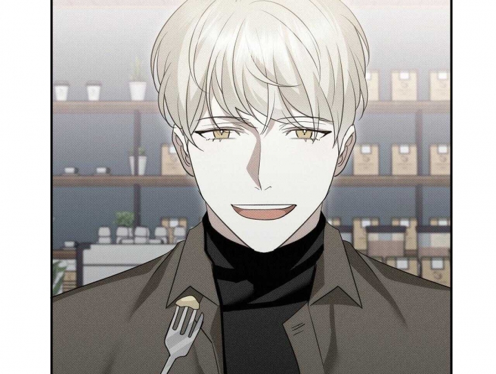 《亲爱的撒盐吧》漫画最新章节第28话免费下拉式在线观看章节第【14】张图片