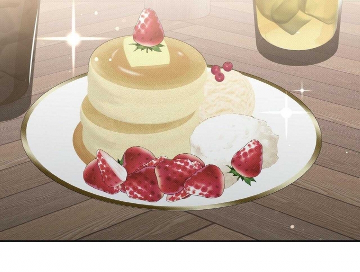 《亲爱的撒盐吧》漫画最新章节第28话免费下拉式在线观看章节第【9】张图片