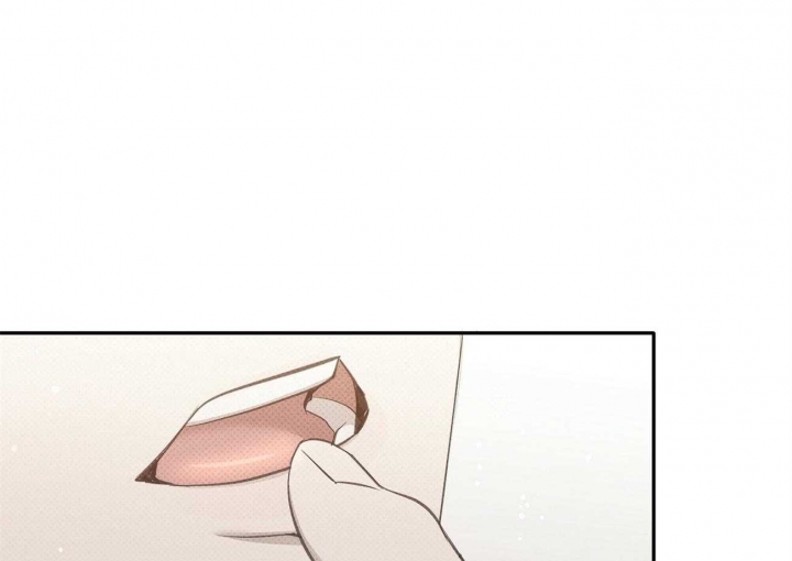 《亲爱的撒盐吧》漫画最新章节第47话免费下拉式在线观看章节第【1】张图片