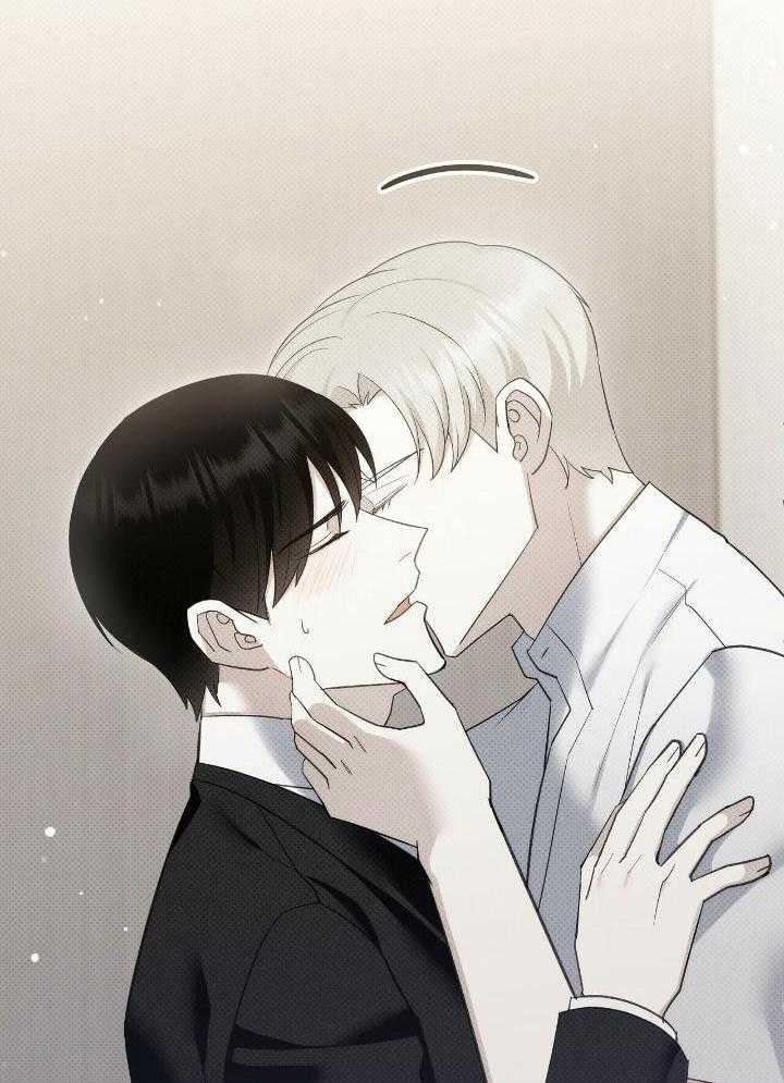 《亲爱的撒盐吧》漫画最新章节第60话免费下拉式在线观看章节第【6】张图片