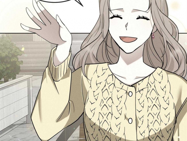 《亲爱的撒盐吧》漫画最新章节第9话免费下拉式在线观看章节第【22】张图片
