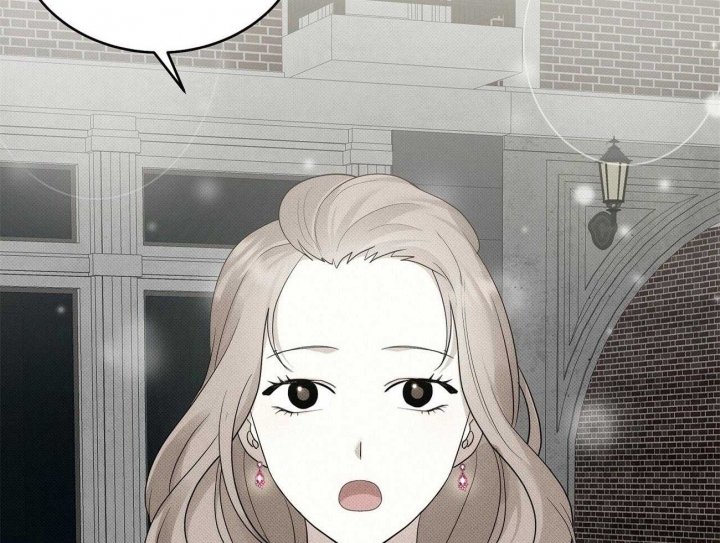 《亲爱的撒盐吧》漫画最新章节第9话免费下拉式在线观看章节第【4】张图片