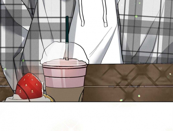 《亲爱的撒盐吧》漫画最新章节第9话免费下拉式在线观看章节第【13】张图片