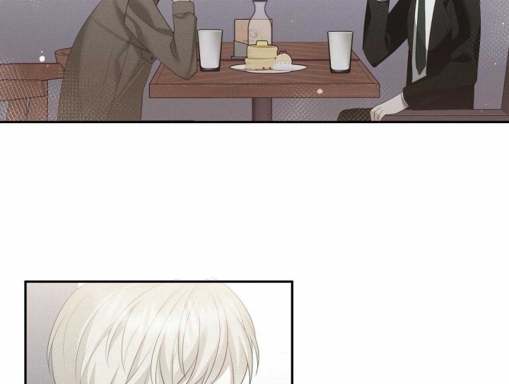 《亲爱的撒盐吧》漫画最新章节第28话免费下拉式在线观看章节第【25】张图片