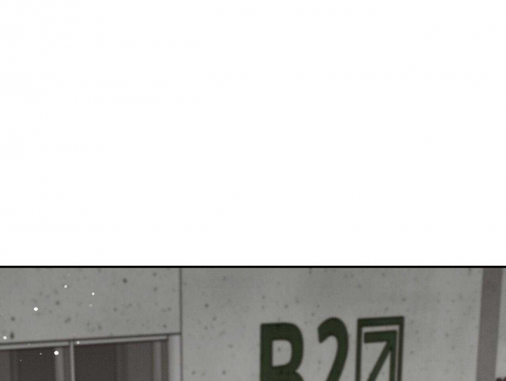 《亲爱的撒盐吧》漫画最新章节第31话免费下拉式在线观看章节第【1】张图片