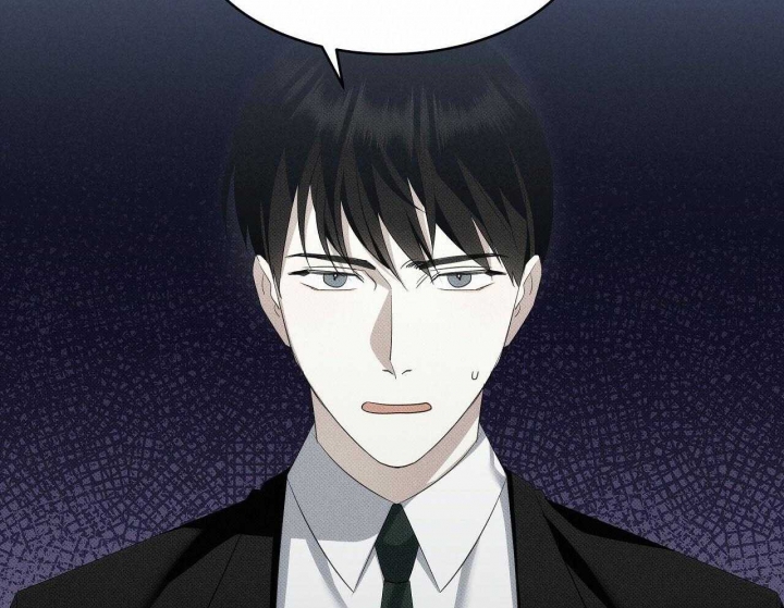 《亲爱的撒盐吧》漫画最新章节第28话免费下拉式在线观看章节第【40】张图片