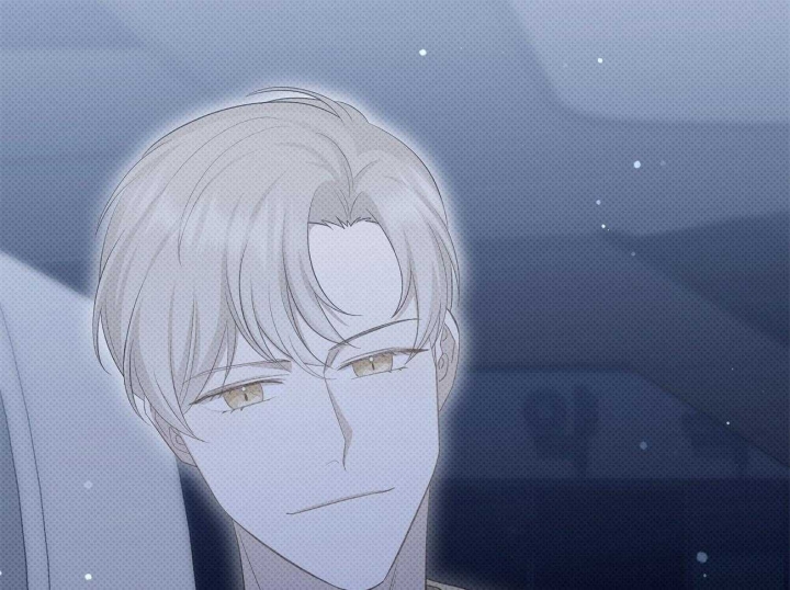 《亲爱的撒盐吧》漫画最新章节第47话免费下拉式在线观看章节第【16】张图片