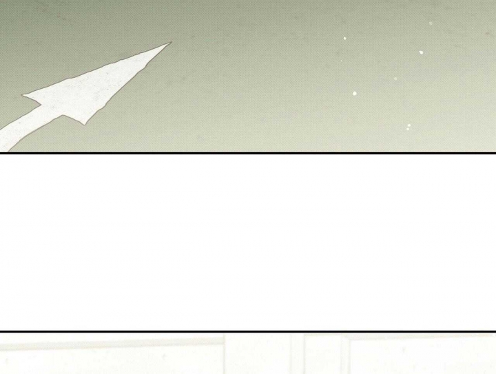 《亲爱的撒盐吧》漫画最新章节第31话免费下拉式在线观看章节第【3】张图片