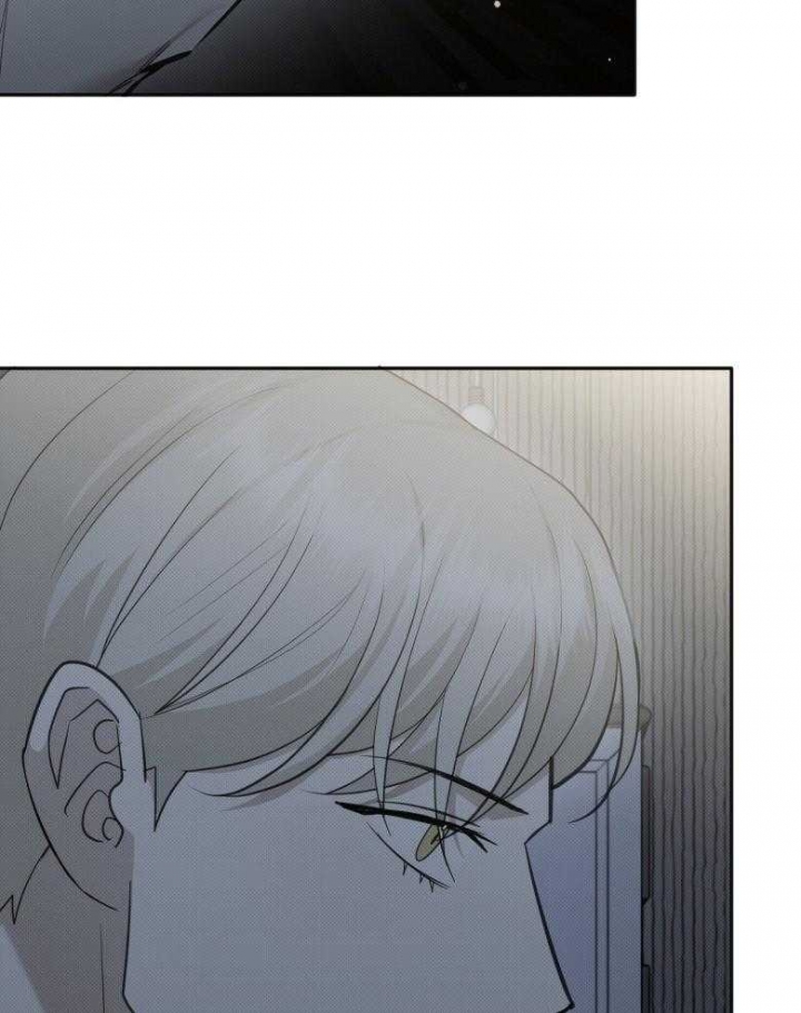 《亲爱的撒盐吧》漫画最新章节第18话免费下拉式在线观看章节第【21】张图片