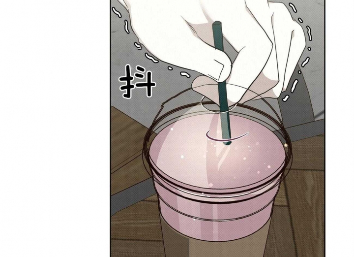 《亲爱的撒盐吧》漫画最新章节第9话免费下拉式在线观看章节第【64】张图片