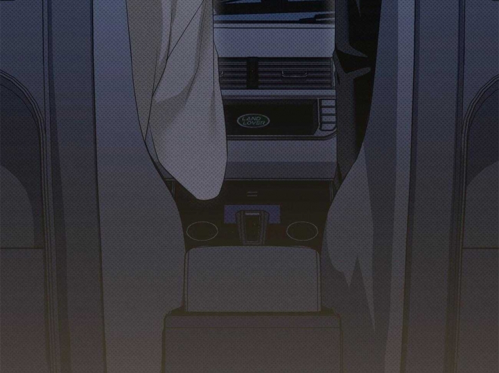 《亲爱的撒盐吧》漫画最新章节第47话免费下拉式在线观看章节第【40】张图片