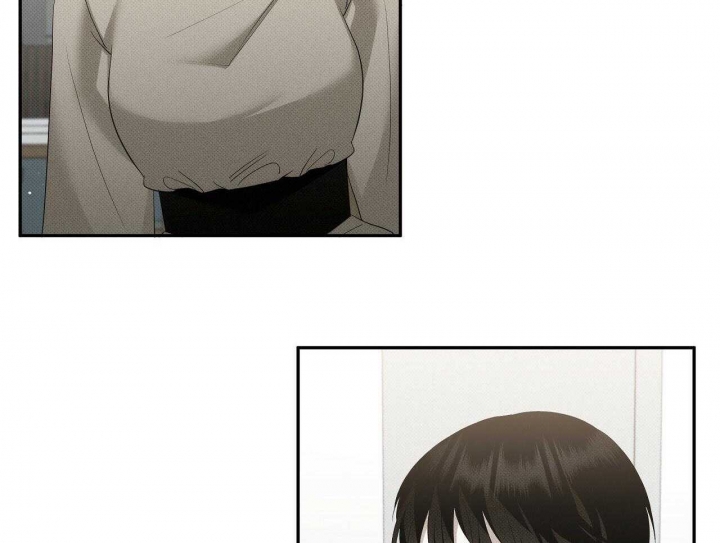 《亲爱的撒盐吧》漫画最新章节第28话免费下拉式在线观看章节第【32】张图片