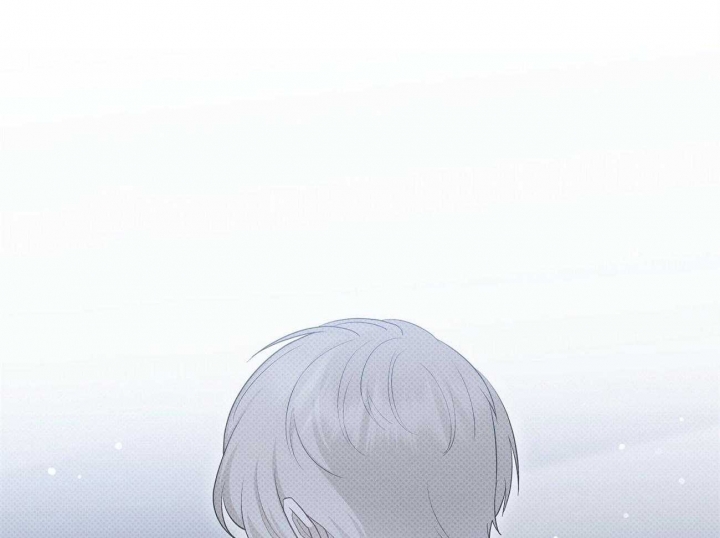 《亲爱的撒盐吧》漫画最新章节第47话免费下拉式在线观看章节第【11】张图片