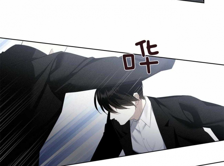 《亲爱的撒盐吧》漫画最新章节第36话免费下拉式在线观看章节第【26】张图片