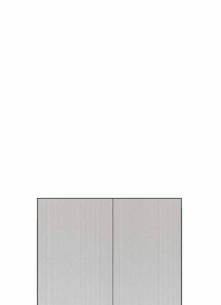 《亲爱的撒盐吧》漫画最新章节第60话免费下拉式在线观看章节第【1】张图片