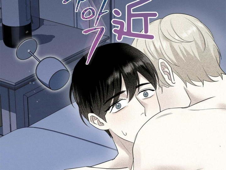 《亲爱的撒盐吧》漫画最新章节第49话免费下拉式在线观看章节第【47】张图片