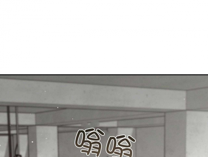 《亲爱的撒盐吧》漫画最新章节第31话免费下拉式在线观看章节第【16】张图片