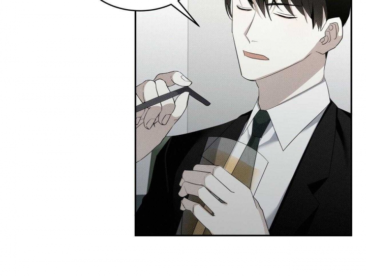 《亲爱的撒盐吧》漫画最新章节第28话免费下拉式在线观看章节第【11】张图片