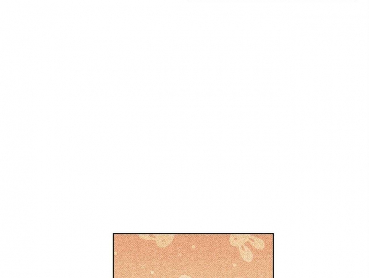 《亲爱的撒盐吧》漫画最新章节第9话免费下拉式在线观看章节第【20】张图片