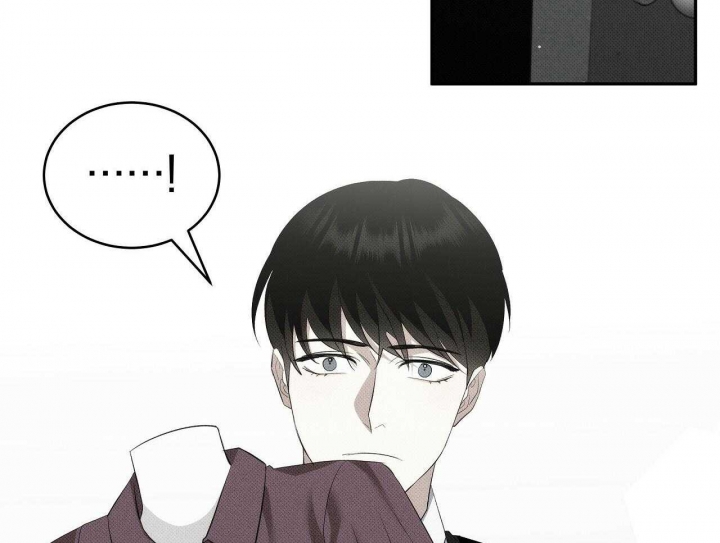 《亲爱的撒盐吧》漫画最新章节第31话免费下拉式在线观看章节第【33】张图片