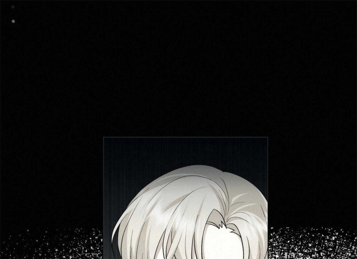 《亲爱的撒盐吧》漫画最新章节第9话免费下拉式在线观看章节第【52】张图片