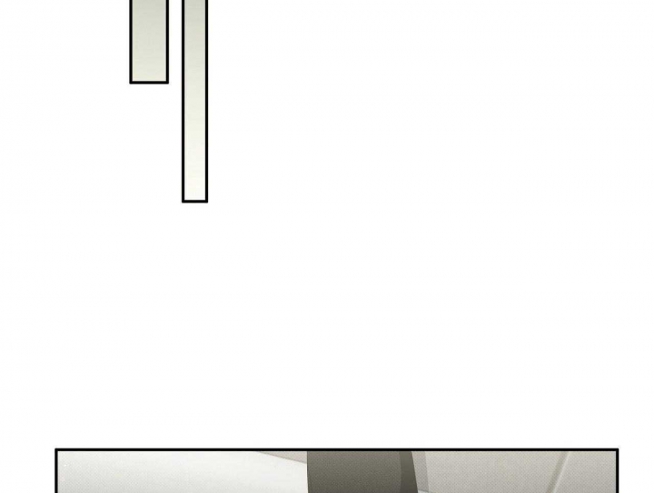 《亲爱的撒盐吧》漫画最新章节第31话免费下拉式在线观看章节第【10】张图片