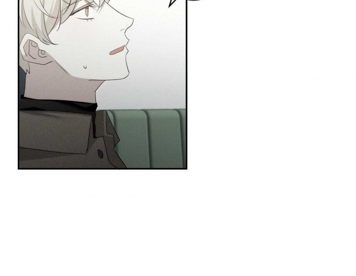 《亲爱的撒盐吧》漫画最新章节第28话免费下拉式在线观看章节第【36】张图片