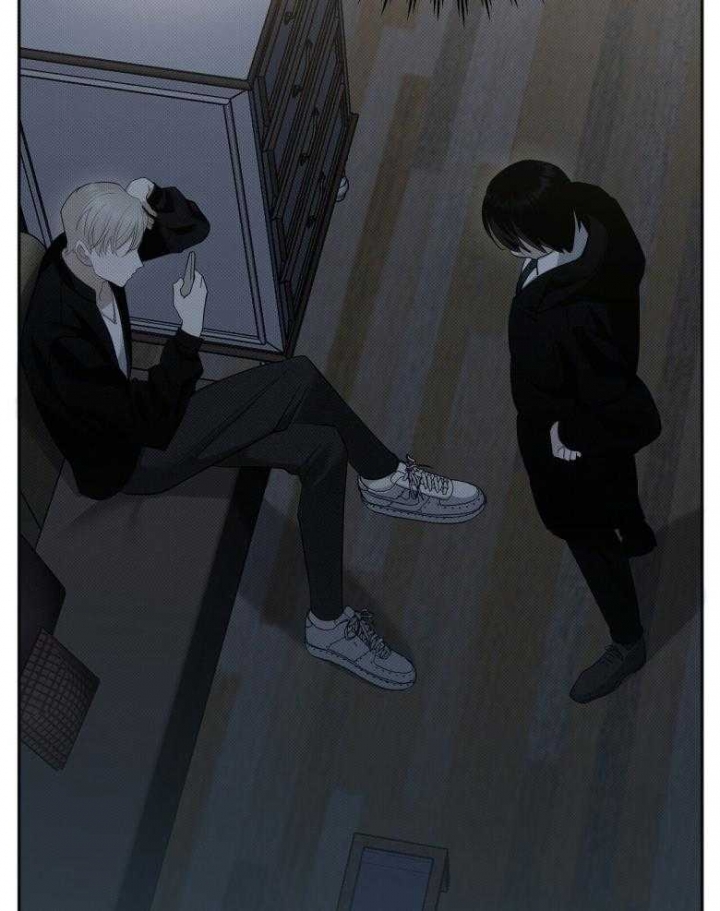 《亲爱的撒盐吧》漫画最新章节第18话免费下拉式在线观看章节第【13】张图片