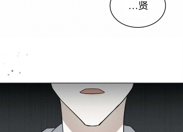 《亲爱的撒盐吧》漫画最新章节第9话免费下拉式在线观看章节第【56】张图片