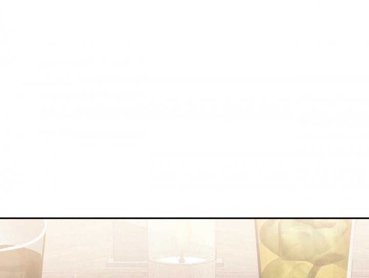 《亲爱的撒盐吧》漫画最新章节第28话免费下拉式在线观看章节第【8】张图片